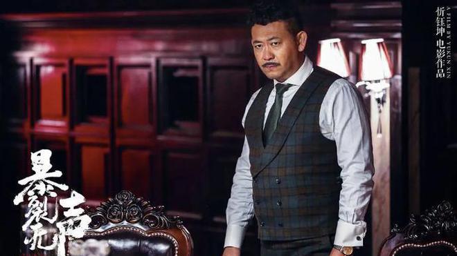 华语电影|近十年来可看性最高的10部华语电影，这种电影看一部少一部