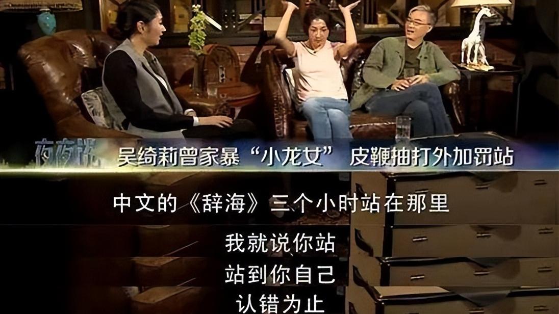 在工地做装修？亚姐出道、22岁坐拥千万豪宅的她，怎么沦落成这样...