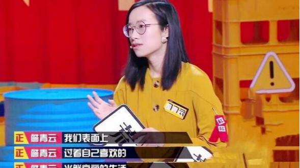 房价|这类“穷人”已越来越多！住着千万级的房子，连基本生活都无法维持