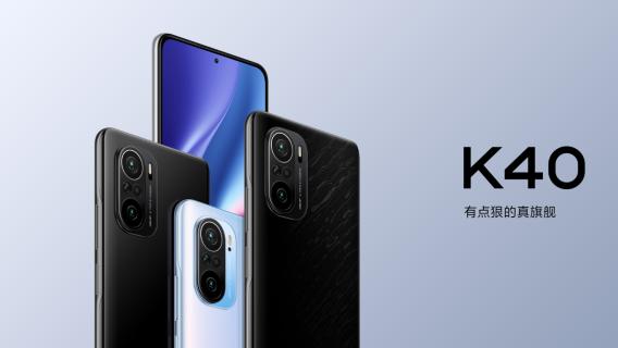 苹果|K50优秀但不够优越，守门门员交出的答卷是否让人满意？