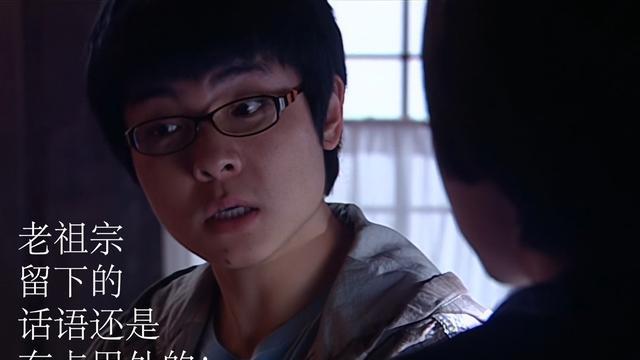 特摄|炘南并不知道身为炎龙侠的意义；事实上他就是最优秀的炎龙侠！