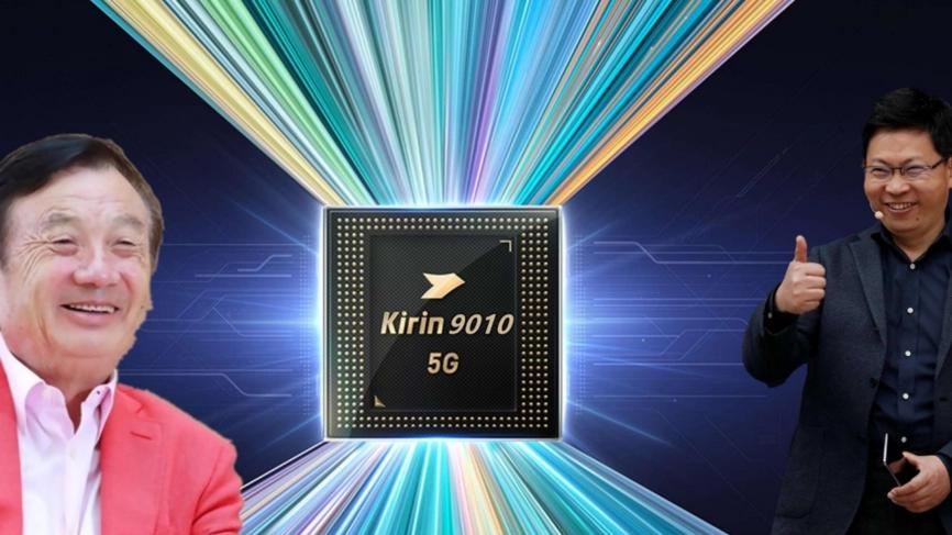 华为|如果麒麟9010还在，200亿晶体管还不把A16灭了