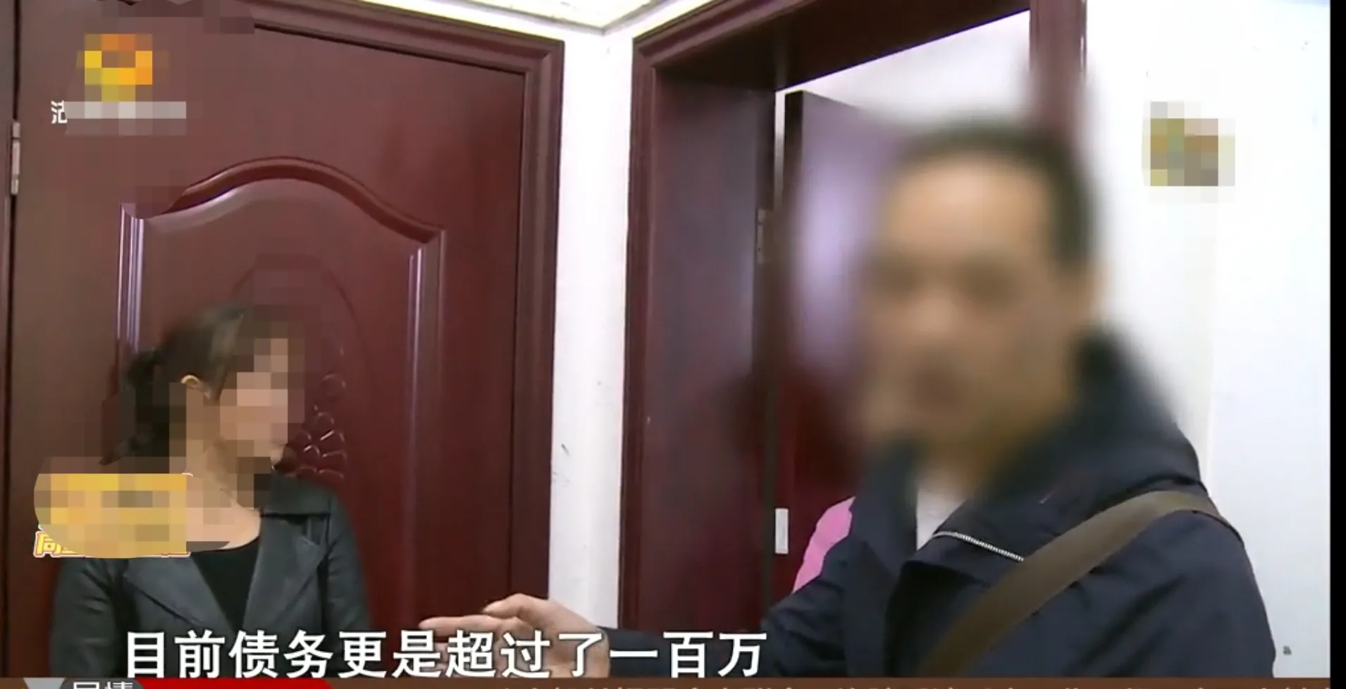 女子45岁初中毕业，二婚嫁给了同村的研究生