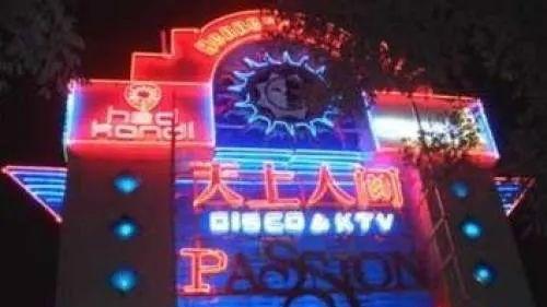 天上人间“花魁”梁海玲，千万身家殒命家中，双乳被割死因成谜！