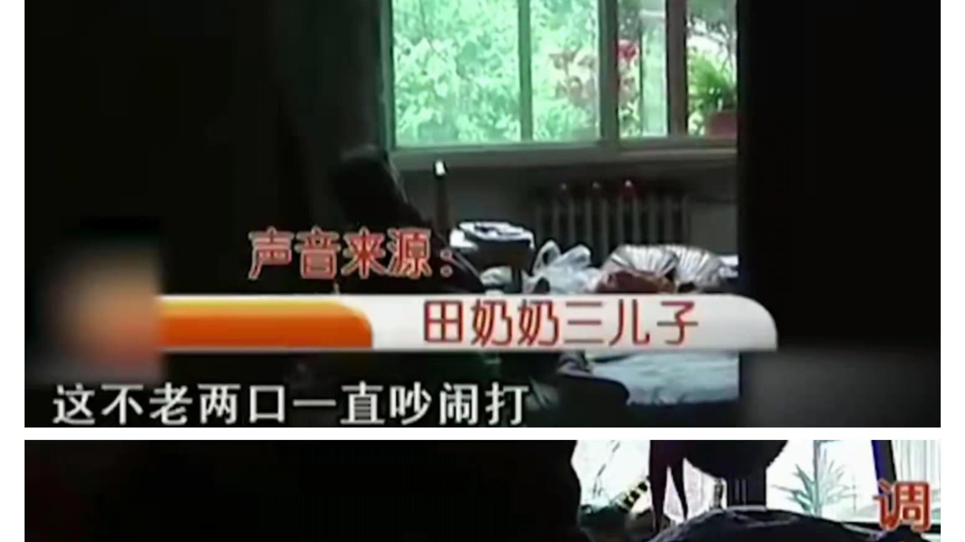 80岁老太争抢帅老头，街头飙车引热议，网友：电影都不敢这么演