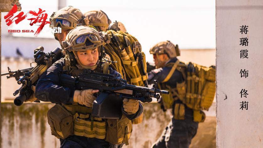 蒋璐霞|“女蛟龙”蒋璐霞：释小龙师妹，不靠颜值靠能力，网友：女版吴京