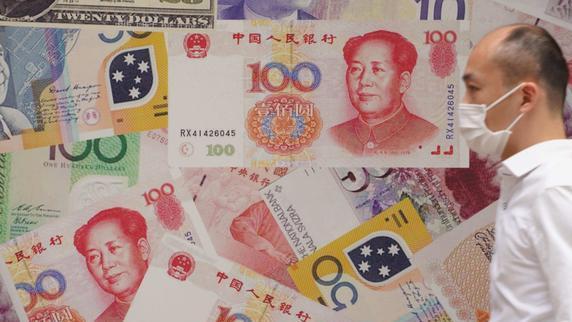 怎样才能让“数字人民币”走向国际化？经济学者提出了哪些建议？