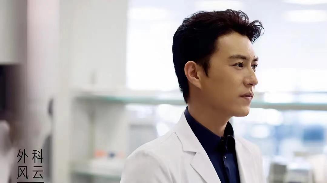 医生|同样是演“男医生”，白宇、肖战、靳东、陈晓：个个表现不同