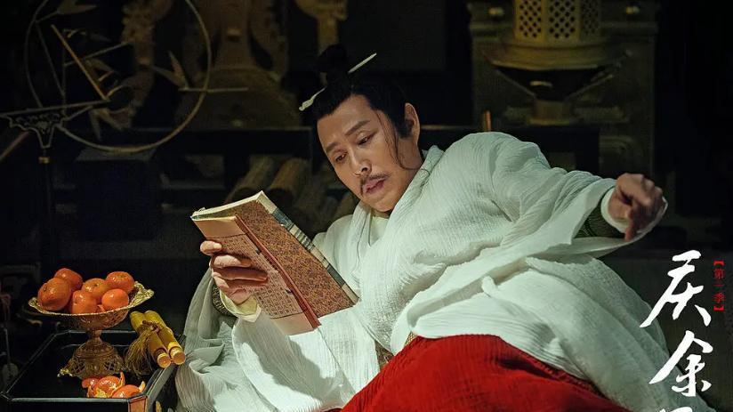 庆余年第二季|《庆余年2》要到2024年才播？观众都等不及了