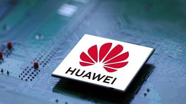 |华为近亿中标项目被废标，烽火通信以低价取而代之！发生了什么？