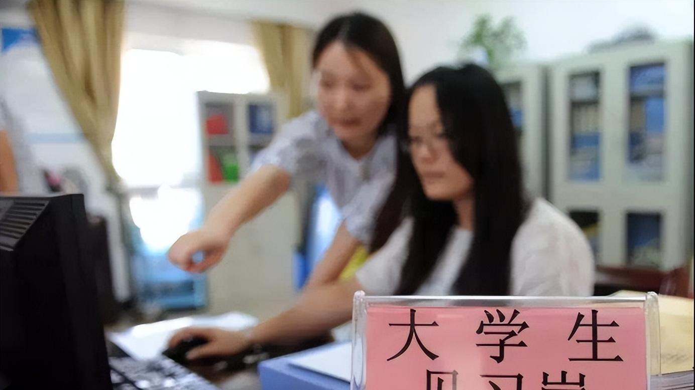 招聘|毕业生月入超3万，却因“虚报”学历被辞退，可见诚信的重要性