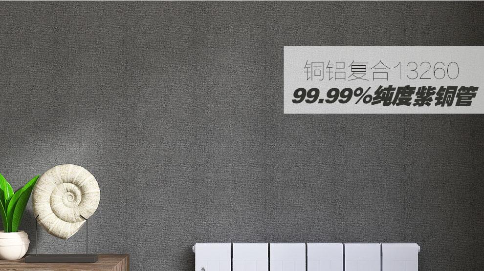 供暖后室温仍不达标，该如何解决？（收藏备用）