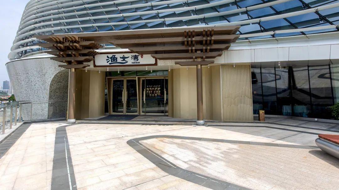 珠海餐厅装修设计案例-珠海渔女湾