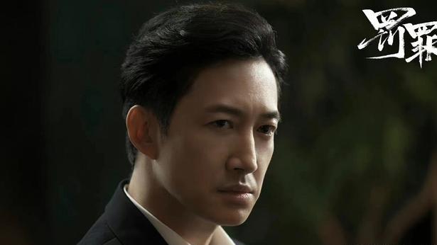 常征|《罚罪》：常征果然是赵家老五，知晓身世那一刻，他会不会崩溃？