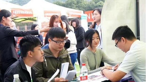 汕头高新区|?大学生迎来好消息，国企招聘有“新标准”，院校和学历不再是门槛