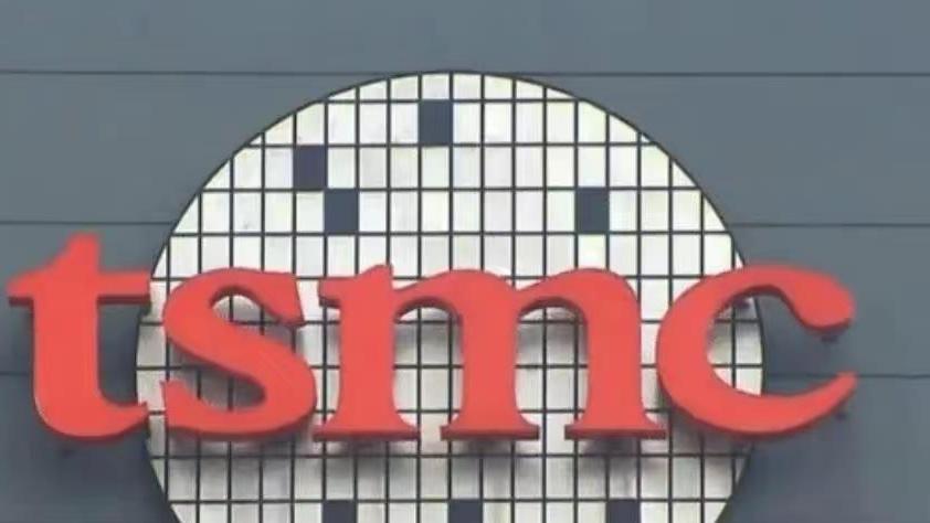 华为|华为宣布和台积电终止合作