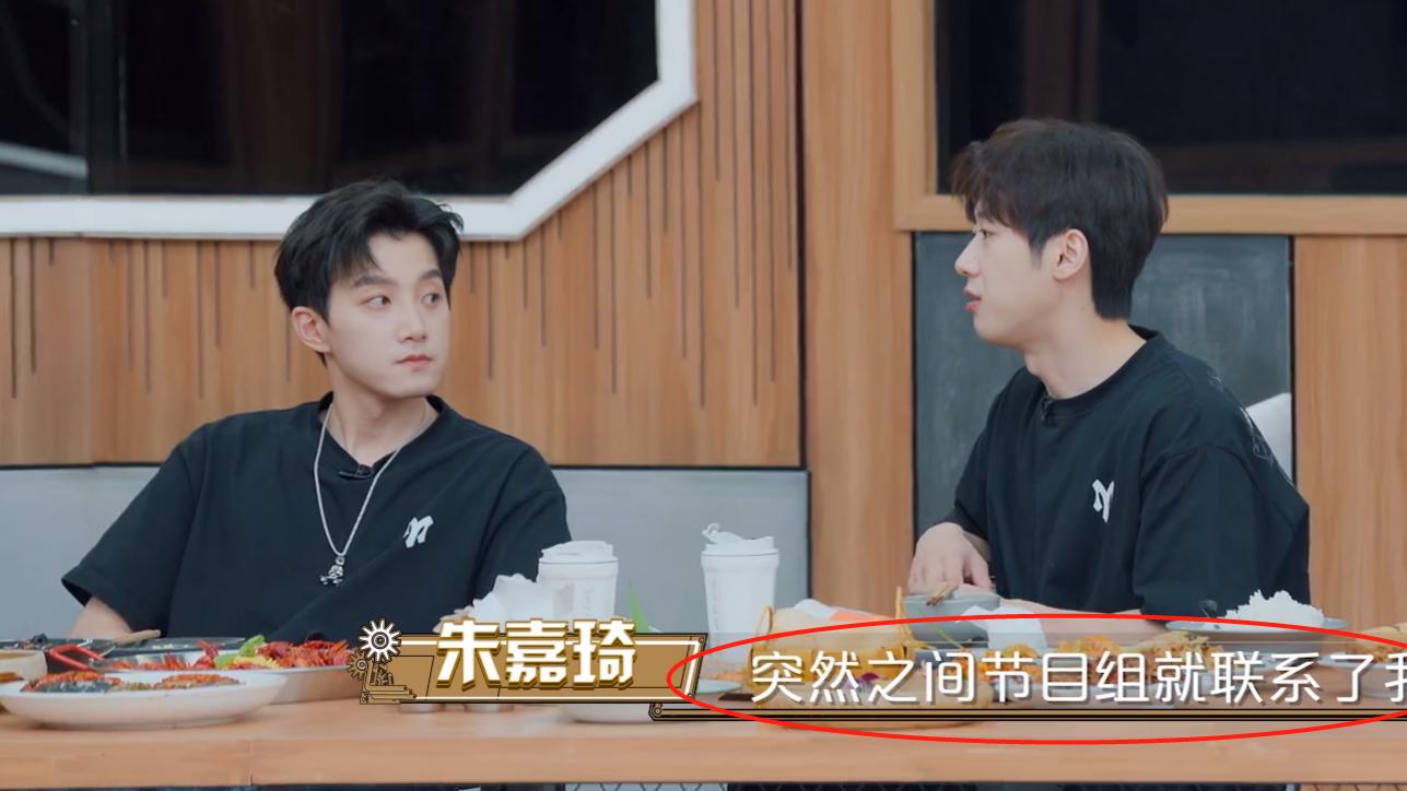 杨蓉|陈学冬的多部影视作品，因为受其他明星的波及而被下架，“出走半生，归来仍是新人”