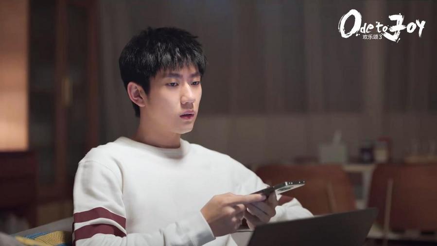 欢乐颂第三季|吕承珏《欢乐颂3》热播 诠释职场新力量