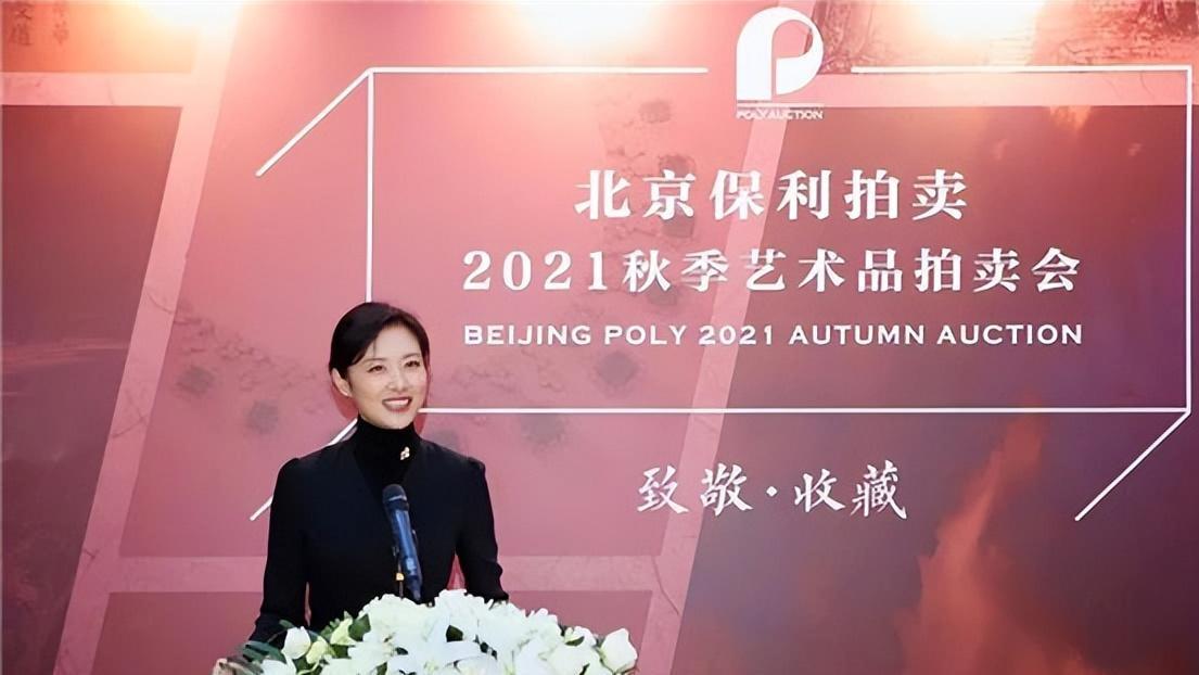 周涛|太励志了！央视前主持人周涛步步高升，被提拔为大型国企董事长