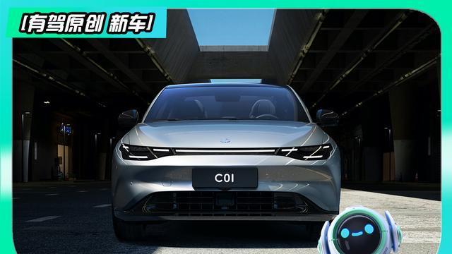 新车零跑C01上市，补贴后售19.38万元起，对手锁定比亚迪汉EV