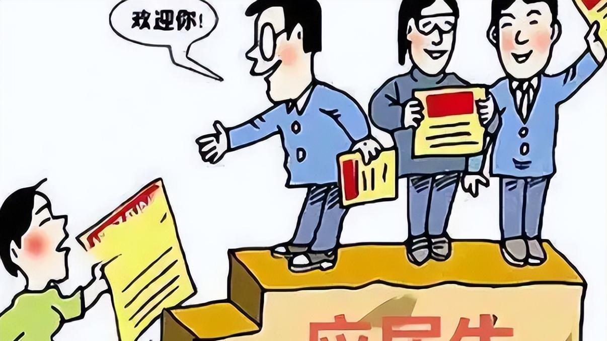 大学生|中铁三局招文员要求“身材好”，负责人回应后，网友：越描越黑