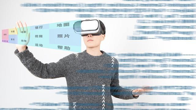 中国联通|七夕节女生送男友好物推荐，智能VR眼镜256G先锋版，线上10万好评