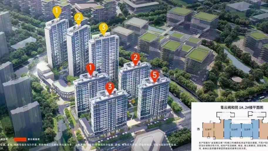 西安|房价公示：3盘399套房，洋房1.46万/㎡起可入手！