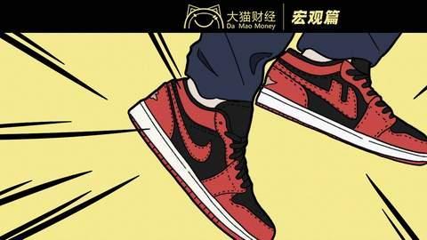 阿迪达斯 抄袭上瘾的“国货之光”，一半人骂无耻，一半人说真香