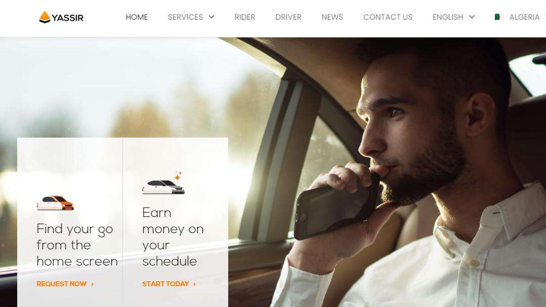 空间站|全球创新观察——挑战者（2022/11/25）