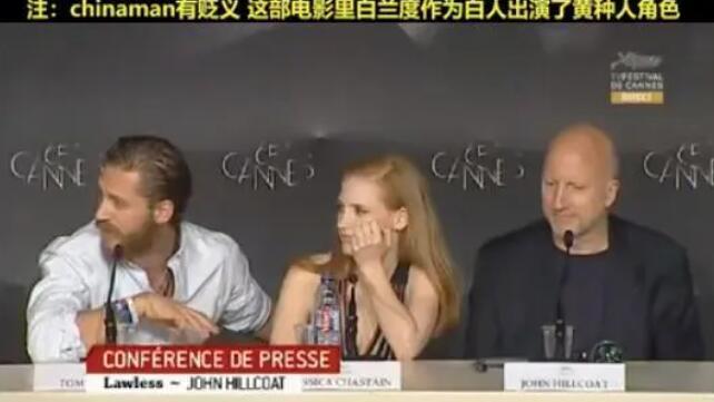 好莱坞|在国内高人气的好莱坞明星的另一面