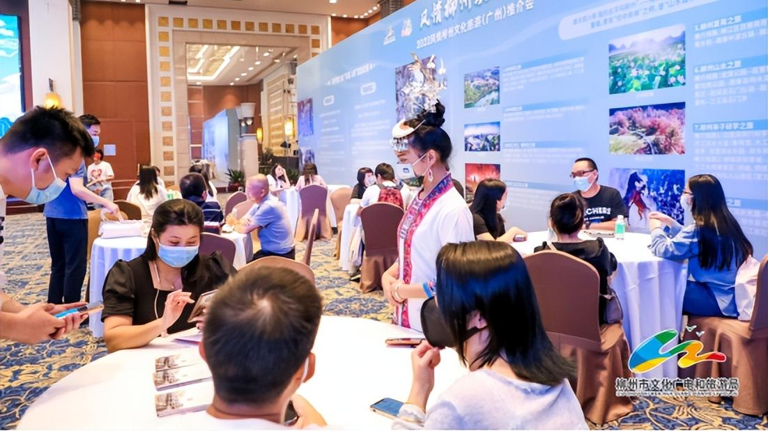 重庆|一江、一花、一车、一粉、一风情——柳州用独特方式在广州推介文旅特色