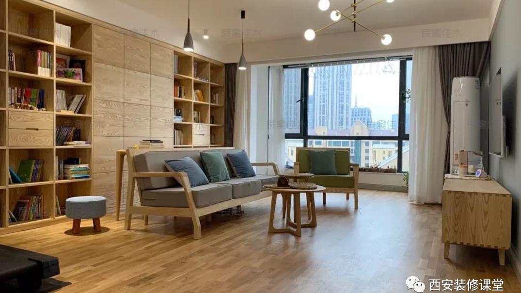 客厅|客厅打造成书房，确定是想要的生活？