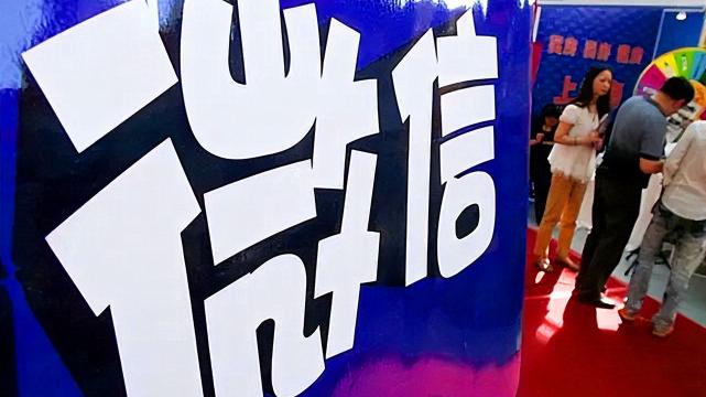 微信|安卓版微信8.0.25正式版体验：带来五项更新变化，并修复已知问题