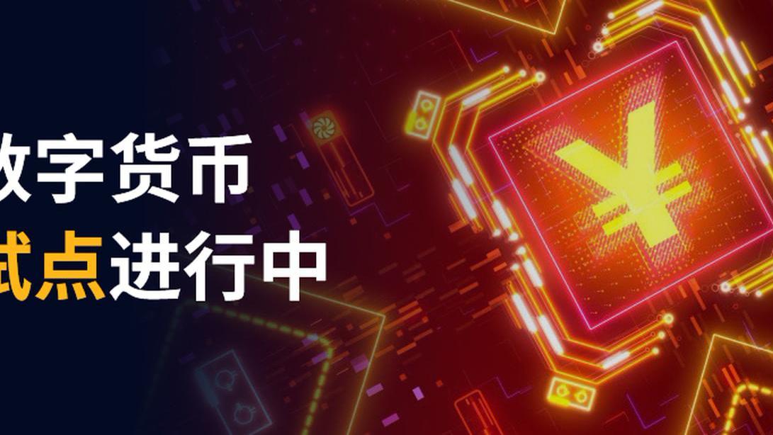 天使轮|什么是区块链？也许它是一个创业的机会，你觉得呢（三十三）