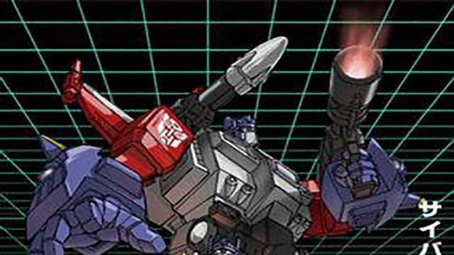 三体|不仅仅是“叠罗汉”——从合体成员的数量看组合金刚的种类