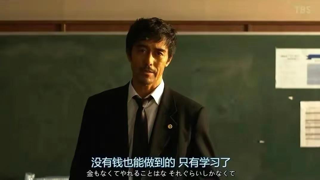 创业|工作15年，我放弃高薪程序员岗位，重新高考