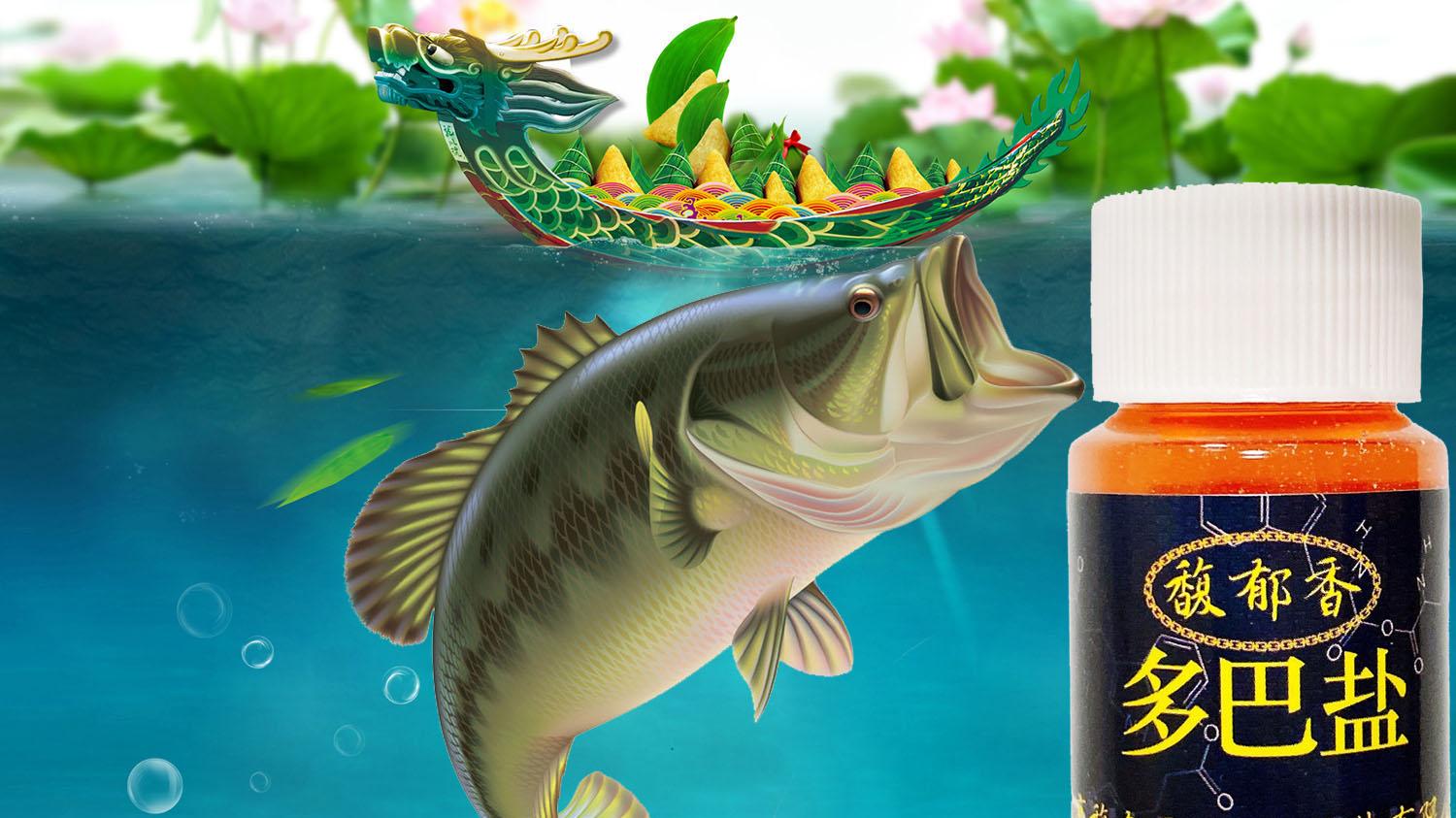 三伏天|劣质鱼饵和小药把钓鱼人坑惨了，鉴别鱼饵和小药好坏的标准方法