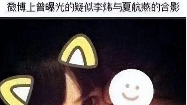 苏醒|汇叔爆料：任嘉伦婚内出轨？张智霖渣男往事？苏醒李炜的瓜？
