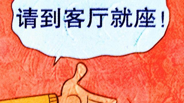 同学探索一尘不染的“衰豪宅”，衣柜内却藏着不为人知的“秘密”