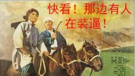 王鹤棣|七仔说八卦： 窦骁 程晓玥 金晨 蒋雪鸣 王鹤棣 沈月 成龙 徐帆 田雨  陈飞宇