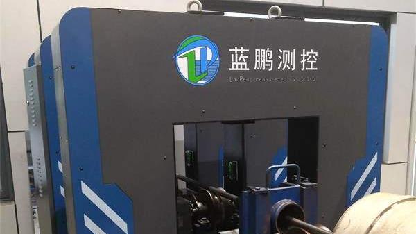 在线直线度测量仪为何要安装在矫直机前后