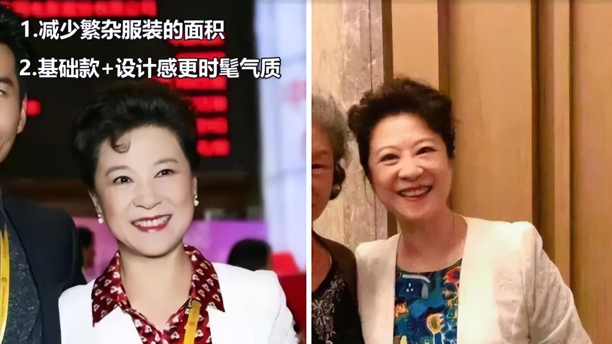 穿衣搭配 73岁优雅老去的王馥荔，穿衣简约又端庄，到老也优雅
