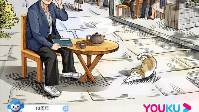 圆桌派|圆桌派6正式回归，新型文化现象讨论场回来了