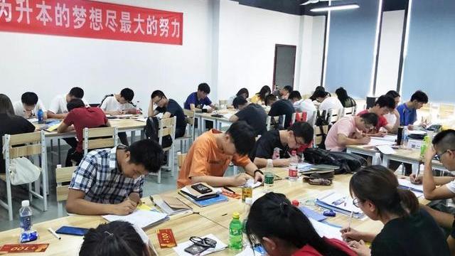 专升本|教育部迎来新政，“专升本”或将迎来整顿，专科生直呼该怎么办？