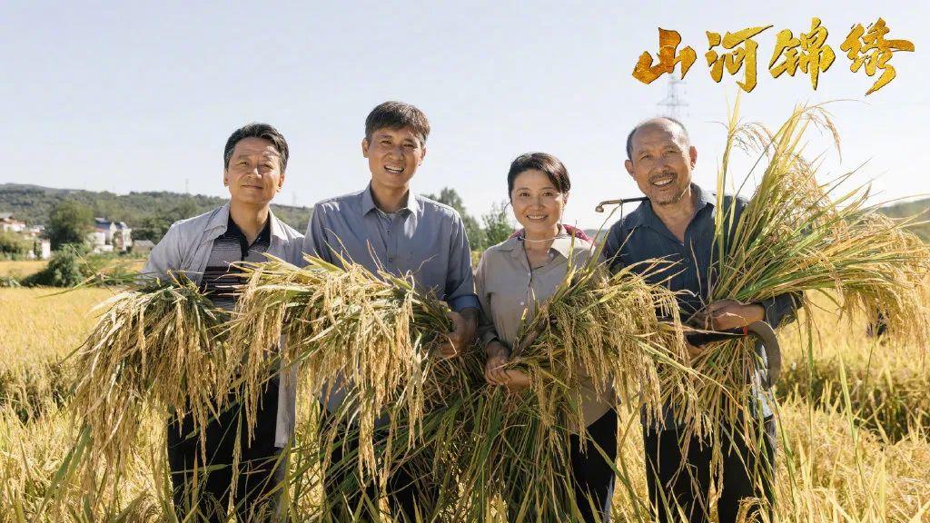 大博弈|总局收视率榜：《大博弈》第五，《天下长河》第四，第一实至名归