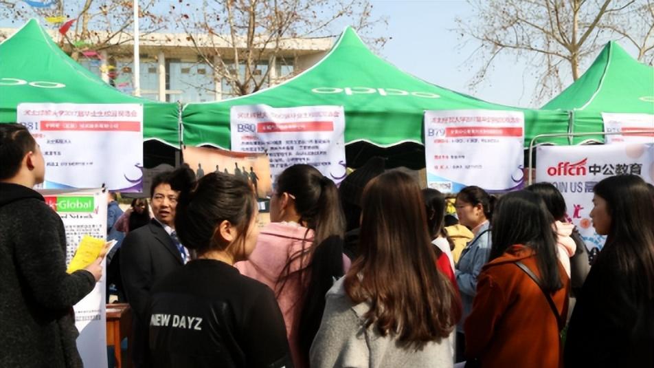 事业单位|工厂月薪8000招不到人，事业单位月薪5000却挤破门槛，什么原因？