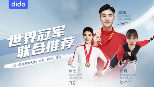 移动互联网|智能手表能否代替传统血压计血氧仪？一系列测试体验给你答案！