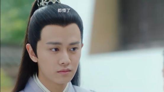 苗苗|连追了8集请君，心情有点复杂，说说我的真实感受，句句肺腑之言