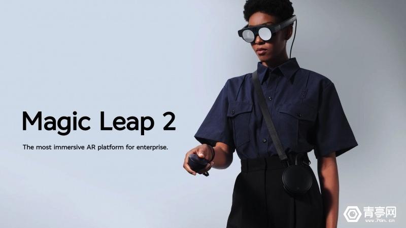 led灯|Magic Leap 2正式发布：3299美元起，9月底出货