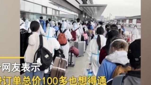 ?上海：女子记录离沪行程，看到打车费用网友们不淡定：太难了